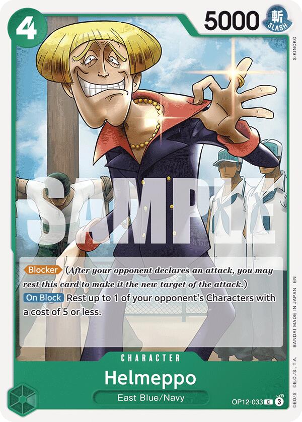 Helmeppo [OP12 - OP12 - 033] - Cartes Sportives Rive Sud