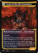 Hidetsugu Consumes All (Showcase) [NEO - 361] - Cartes Sportives Rive Sud