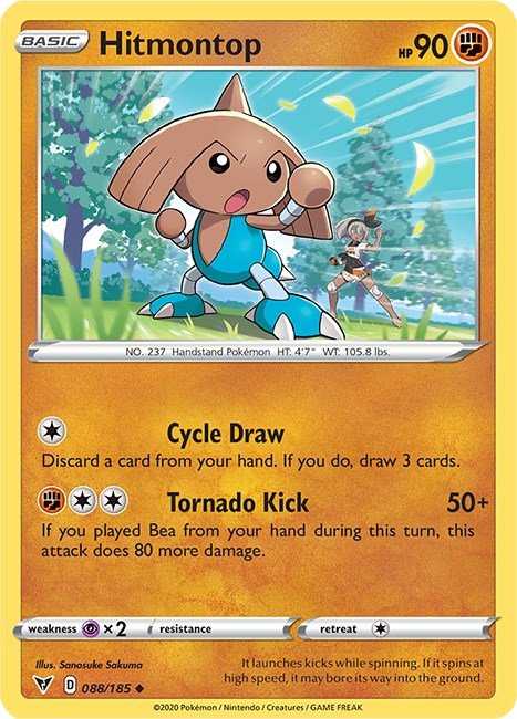 Hitmontop [SWSH04 - 088/185] - Cartes Sportives Rive Sud