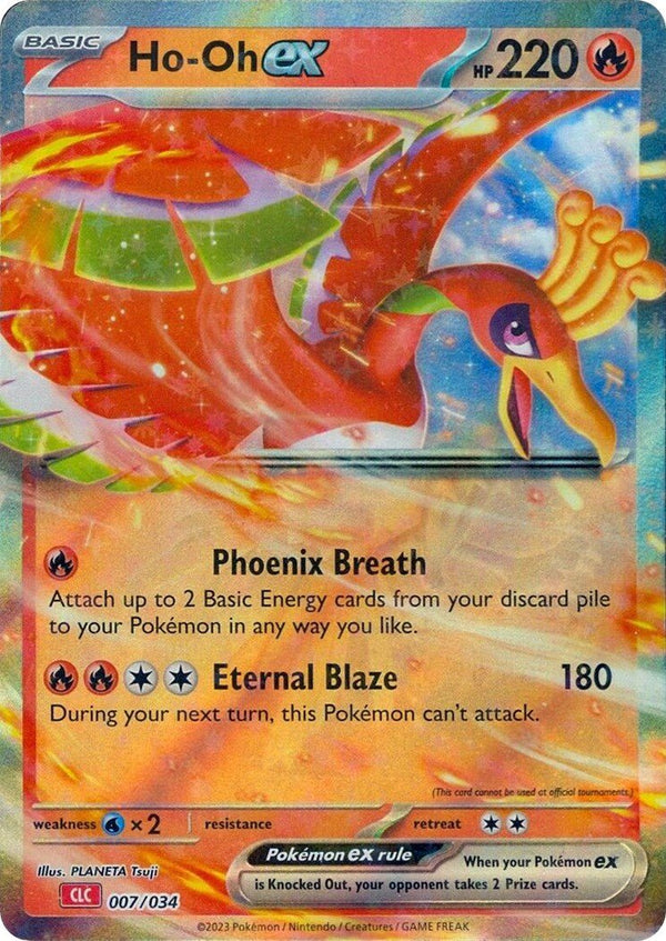 Ho - oh ex [CL - 007/034] - Cartes Sportives Rive Sud
