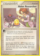 Holon Researcher [DS - 95/113] - Cartes Sportives Rive Sud