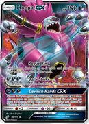 Hoopa GX [SM9 - 96/181] - Cartes Sportives Rive Sud