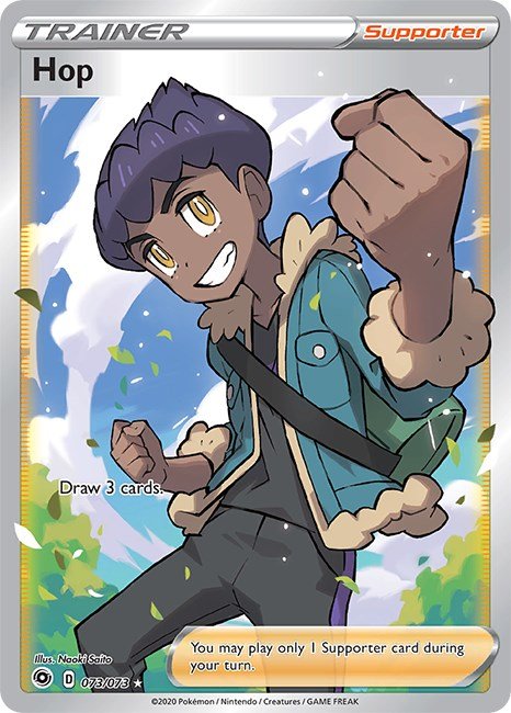 Hop (Full Art) [CHP - 73/73] - Cartes Sportives Rive Sud