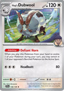 Hop's Dubwool [136/159] - Cartes Sportives Rive Sud