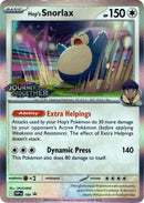 Hop's Snorlax - 184 (Prerelease) [SVP - 184] - Cartes Sportives Rive Sud
