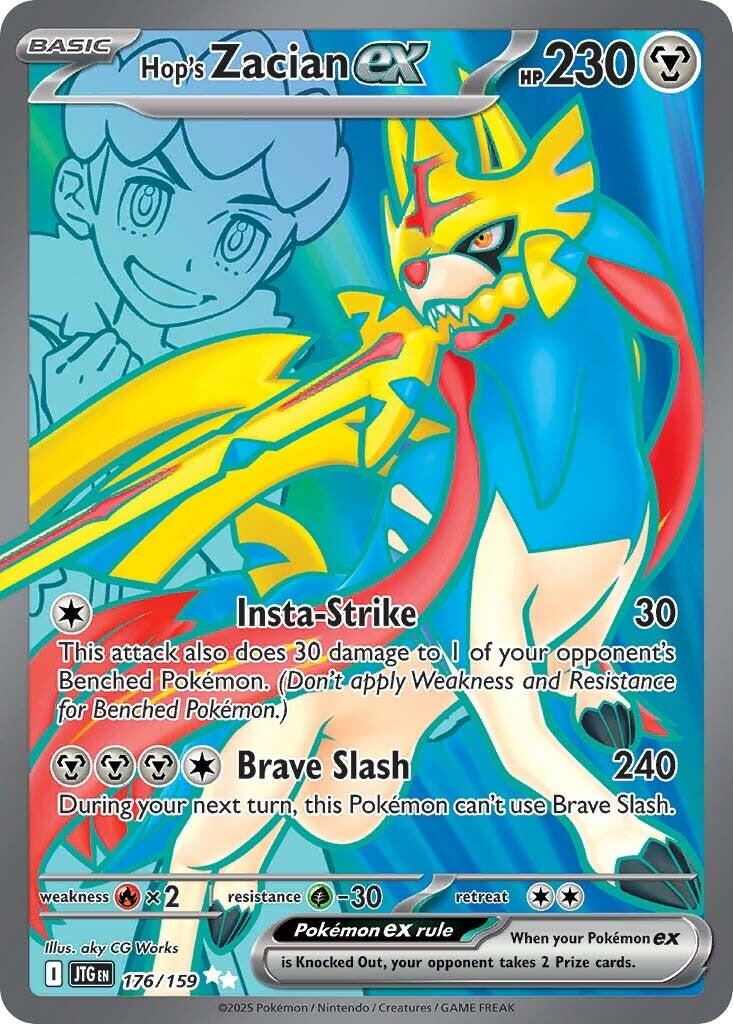 Hop's Zacian ex - 176/159 [JTG - 176/159] - Cartes Sportives Rive Sud