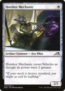 Hotshot Mechanic [NEO - 16] - Cartes Sportives Rive Sud