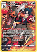 Houndoom [SWSH09:TG - TG10/TG30] - Cartes Sportives Rive Sud