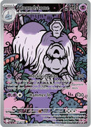 Houndstone - 145/132 [MEG - 145/132] - Cartes Sportives Rive Sud