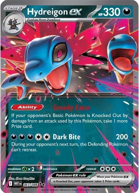 Hydreigon ex [WHT - 067/086] - Cartes Sportives Rive Sud