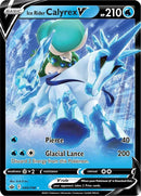 Ice Rider Calyrex V [SWSH06 - 045/198] - Cartes Sportives Rive Sud