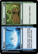 Illusion // Reality [DMR - 213] - Cartes Sportives Rive Sud