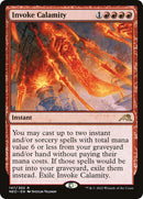 Invoke Calamity [NEO - 147] - Cartes Sportives Rive Sud