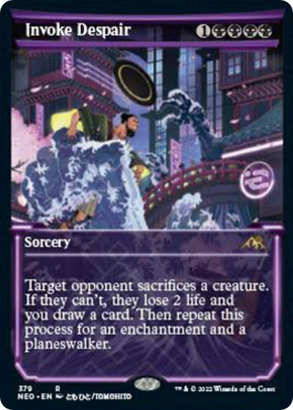 Invoke Despair (Showcase) [NEO - 379] - Cartes Sportives Rive Sud