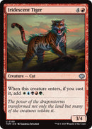 Iridescent Tiger - Cartes Sportives Rive Sud