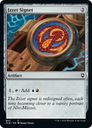 Izzet Signet [CLB - 863] - Cartes Sportives Rive Sud