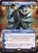 Jace, Mirror Mage (Borderless) [ZNR - 281] - Cartes Sportives Rive Sud