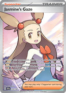 Jasmine's Gaze - 233/191 [SSP - 233/191] - Cartes Sportives Rive Sud