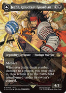 Jecht, Reluctant Guardian (Borderless) [FIN - 363] - Cartes Sportives Rive Sud