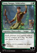 Jiang Yanggu, Wildcrafter [J25 - 677] - Cartes Sportives Rive Sud