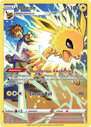 Jolteon [SWSH09:TG - TG04/TG30] - Cartes Sportives Rive Sud