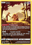 Jynx [SWSH12: TG - 030] - Cartes Sportives Rive Sud