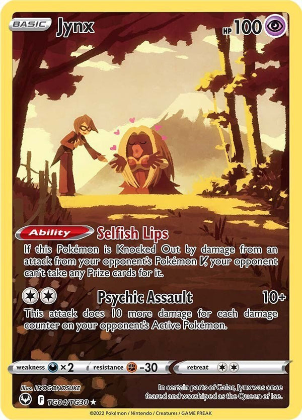 Jynx [SWSH12: TG - 030] - Cartes Sportives Rive Sud