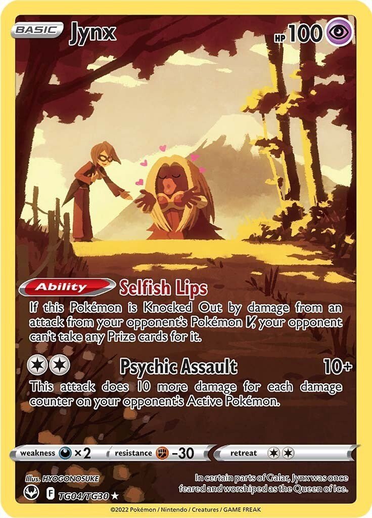 Jynx [SWSH12: TG - 030] - Cartes Sportives Rive Sud