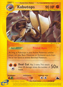 Kabutops (14) [SK - 014/144] - Cartes Sportives Rive Sud