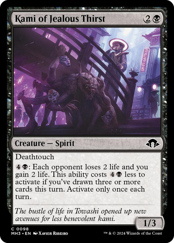 Kami of Jealous Thirst [MH3 - 98] - Cartes Sportives Rive Sud