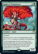 Kami of Transience [NEO - 197] - Cartes Sportives Rive Sud