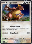 Kangaskhan - 202 (Cosmos Holo) [SVP - 202] - Cartes Sportives Rive Sud