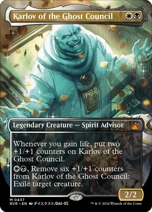 Karlov of the Ghost Council (Anime Borderless) [RVR - 437] - Cartes Sportives Rive Sud
