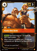 Kato the Arm [SPF - 112/221] - Cartes Sportives Rive Sud