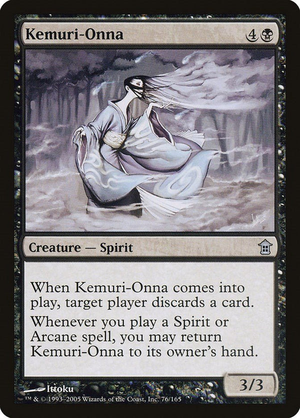 Kemuri - Onna [SOK - 76] - Cartes Sportives Rive Sud