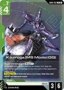 Kikeroga (MS Mode) (GQ) [GD04 - GD04-022] - Cartes Sportives Rive Sud