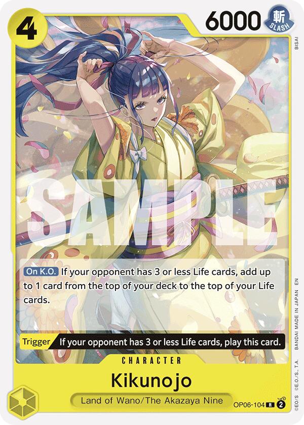 Kikunojo (Reprint) [ST - 28 - 104] - Cartes Sportives Rive Sud