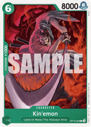 Kin'emon [OP12 - OP12 - 025] - Cartes Sportives Rive Sud