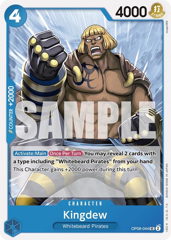 Kingdew [OP08 - OP08 - 044] - Cartes Sportives Rive Sud