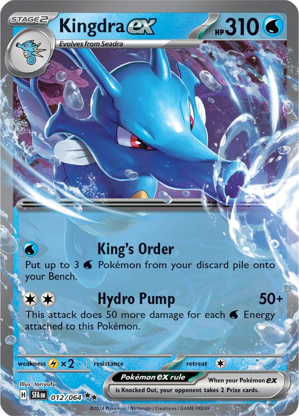 Kingdra ex - 012/064 [SFA - 012/064] - Cartes Sportives Rive Sud