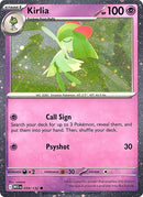 Kirlia (Cosmos Holo) [MCAP - 059/132] - Cartes Sportives Rive Sud