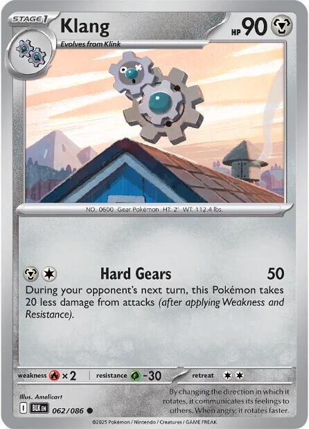 Klang [BLK - 062/086] - Cartes Sportives Rive Sud