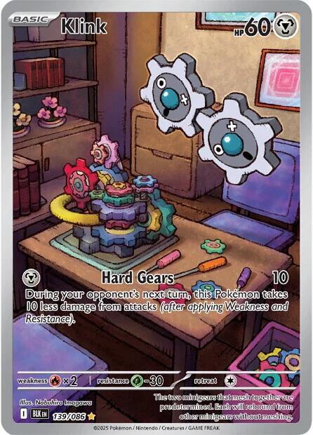 Klink - 139/086 [BLK - 139/086] - Cartes Sportives Rive Sud