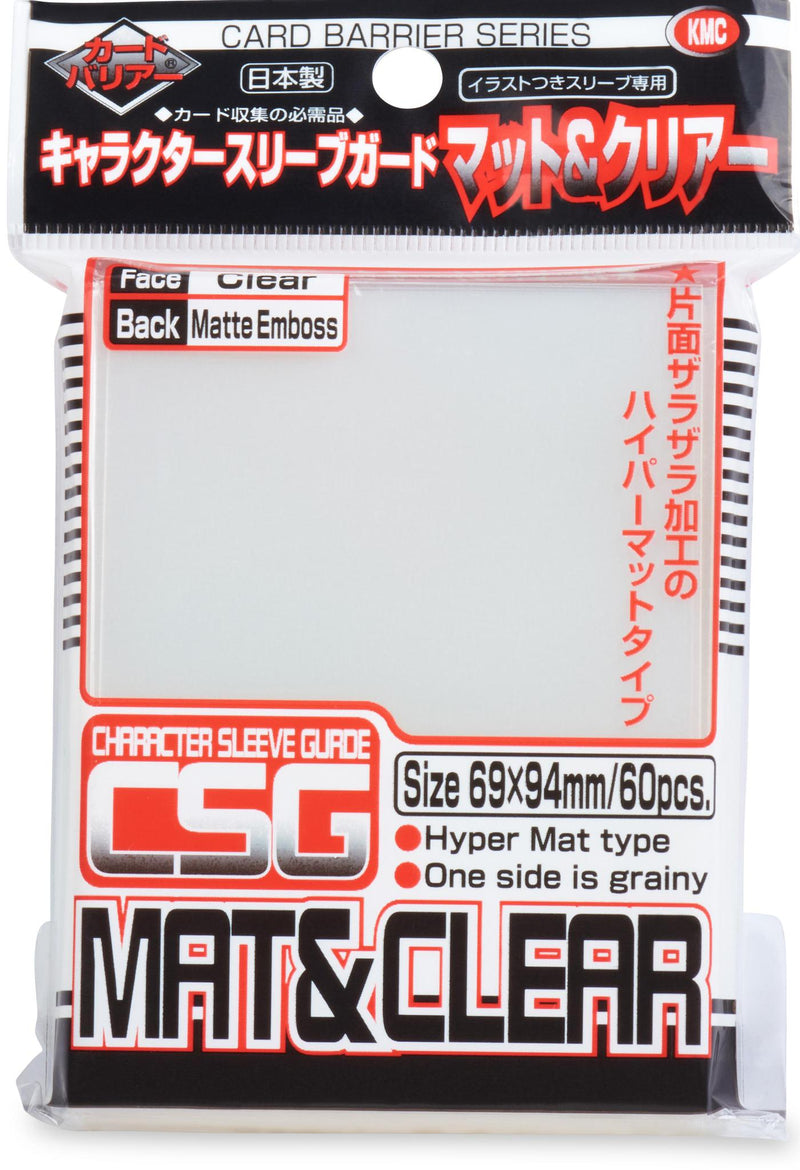 KMC Character Guard Clear Matte 60CT - Cartes Sportives Rive Sud