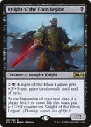 Knight of the Ebon Legion [M20 - 105] - Cartes Sportives Rive Sud