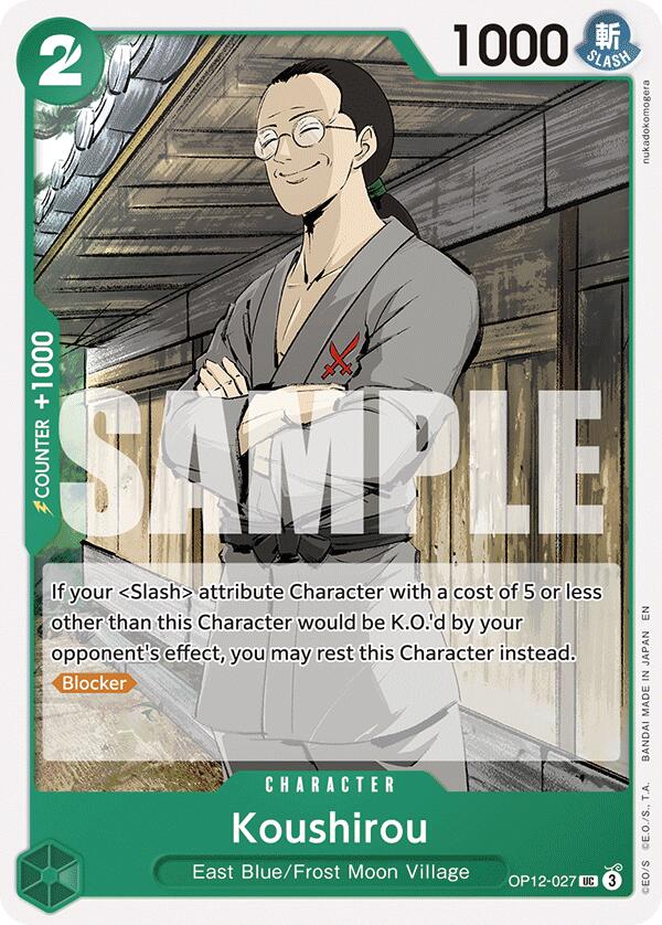 Koushirou [OP12 - OP12 - 027] - Cartes Sportives Rive Sud
