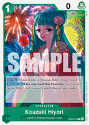 Kouzuki Hiyori [EB - 03 - EB03 - 016] - Cartes Sportives Rive Sud