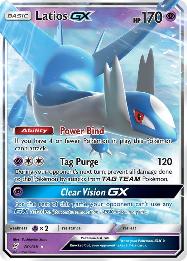 Latios GX [SM11 - 78/236] - Cartes Sportives Rive Sud