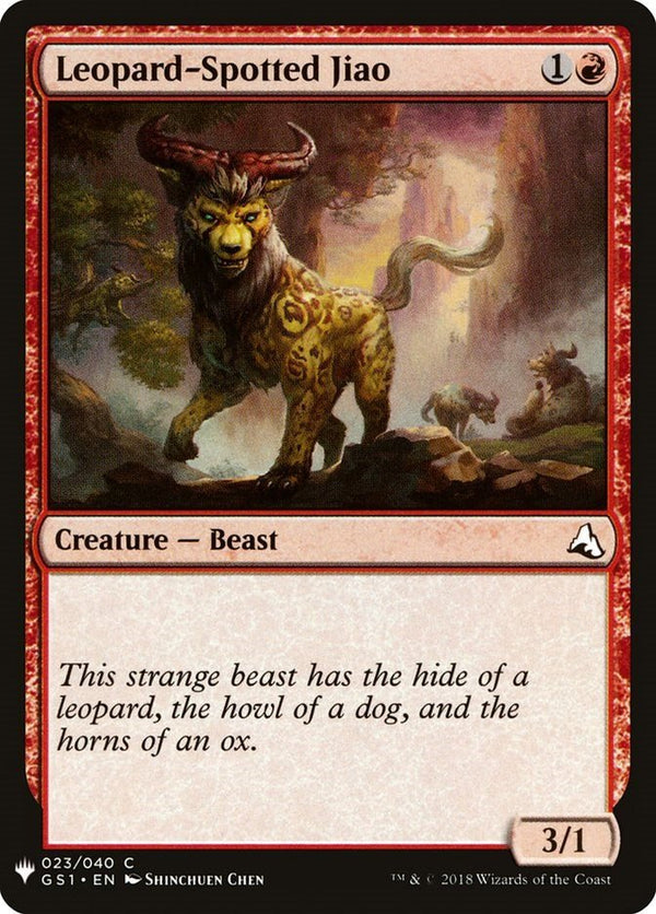 Leopard - Spotted Jiao [LIST - 23] - Cartes Sportives Rive Sud