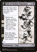 Life of Toshiro Umezawa [NEO - 108] - Cartes Sportives Rive Sud